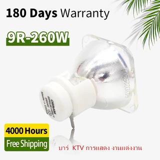 9R 260W Lamp Moving Head Light Beam Light Stage Lamp Platinum Metal Halogen Lamps Follow 260w 9r Lig