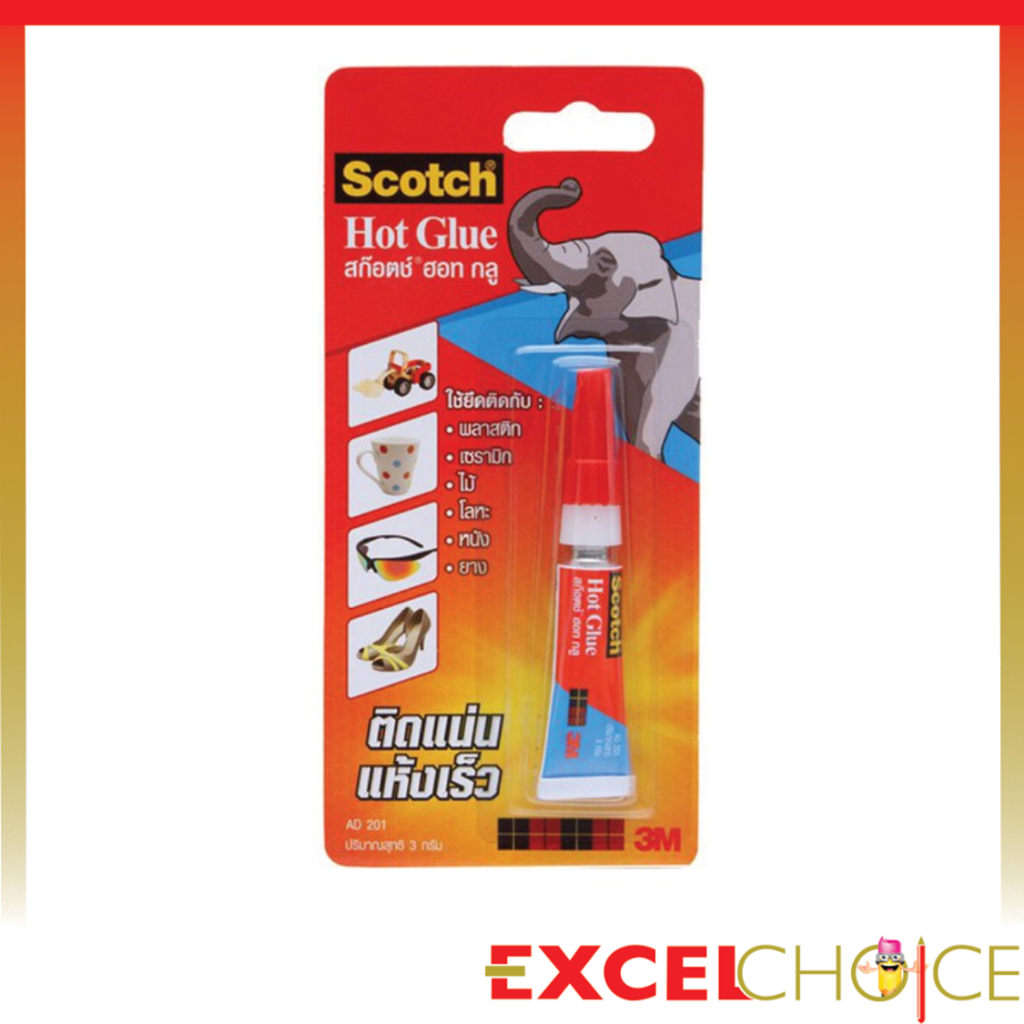 สก๊อตช์ กาวร้อน AD201 Scotch 3g 3M