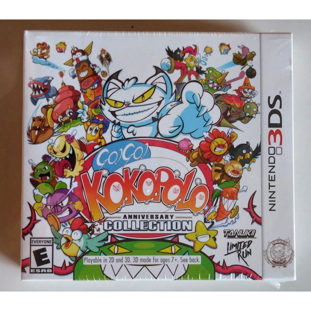 มือ1 Kokopolo Anniversary Collection 2 Game Boxset for Nintendo 3DS by Limited Run