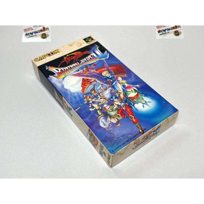 (1) ตลับแท้ Super Famicom (Japan)(sfc)  Breath of Fire II: Shimei no Ko