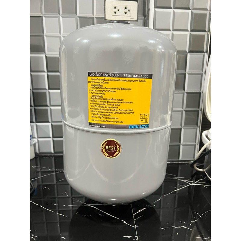 ถังแรงดันปั๊มอัตโนมัติ ยางไดอะแฟรม diaphragm (Pressure Tank)24ลิตร