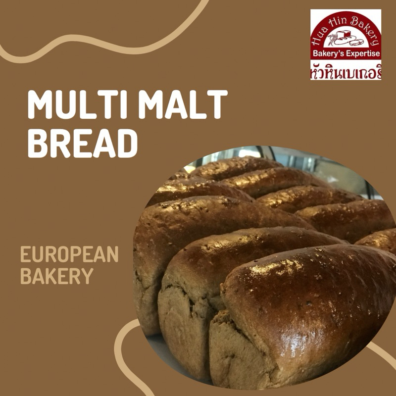 Multi Malt 450g European homemadebakery