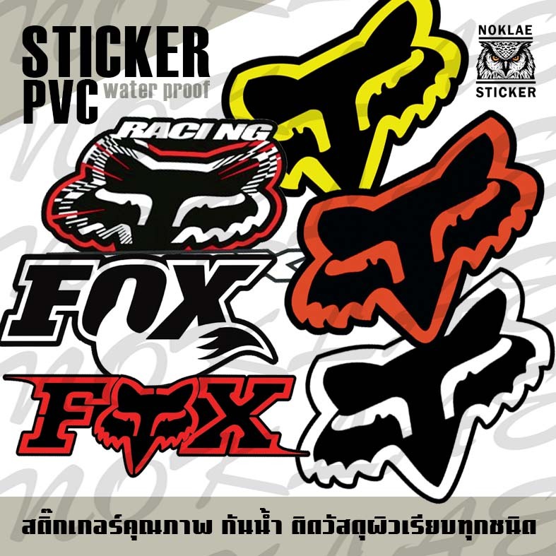 #Stickers West Fox🔥#สติ๊กเกอร์ตกแต่งรถ..ติดวัสดุผิวเรียบทุกชนิด เคลือบด้านกันน้ำ💯 ส่งเร็ว