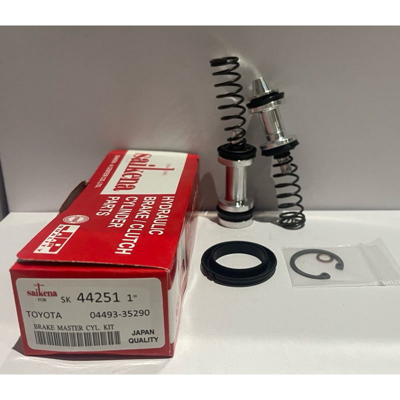 ชุดซ่อมแม่ปั๊มเบรค TOYOTA Mighty-x 1" (SK-44251)
