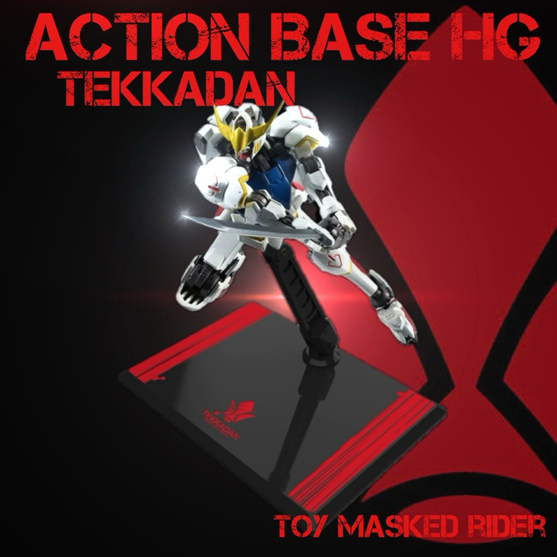 🟥ฐานตั้งกันดั้ม Action base HG 1/144 TEKKADAN