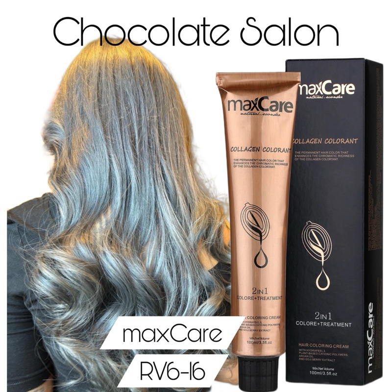 maxCare สีย้อมผม color hair dye เบอร์ RV6-16 สีเทา ย้อมลงบนผมฟอกระดับ7