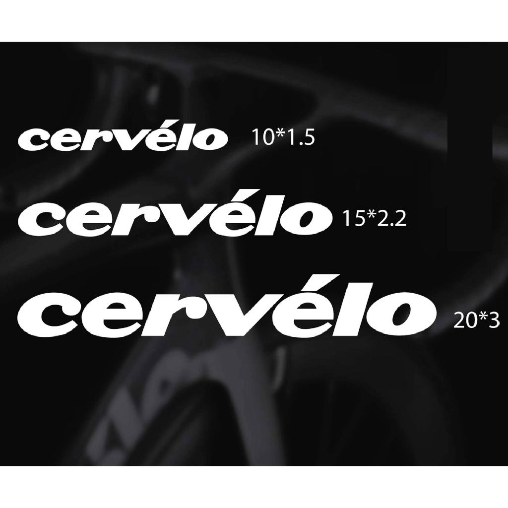 สติ๊กเกอร์จักรยานcervelo