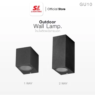 SL LIGHTING | Outdoor Wall Lamp โคมไฟติดผนังภายนอก ขั้ว GU10 รุ่น SL-10-2331,2332W/BK