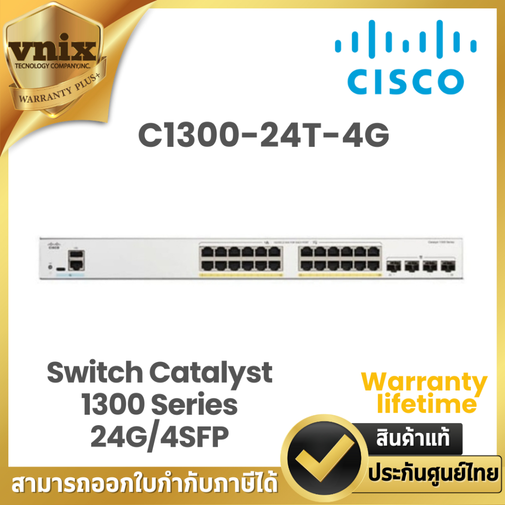Cisco C1300-24T-4G Switch Catalyst 1300 Series 24G/4SFP  Warranty  lifetime