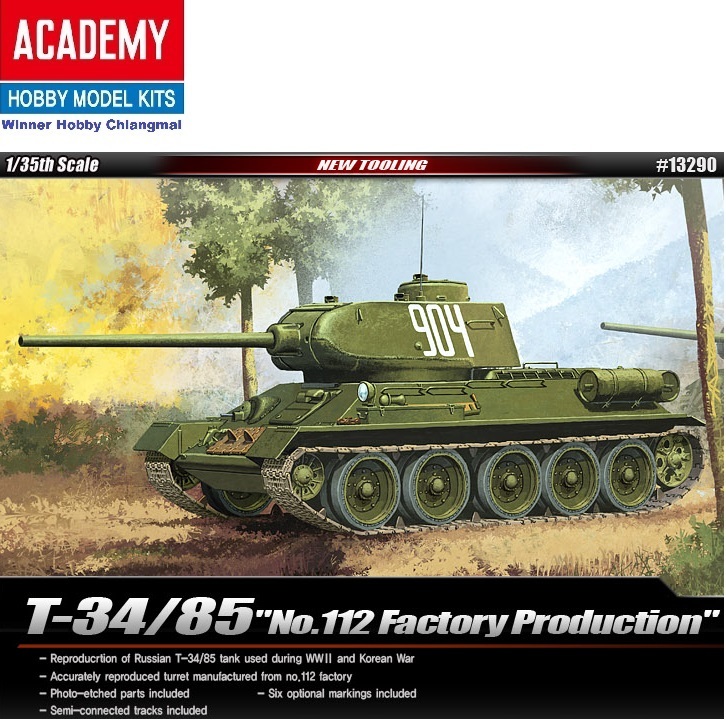 โมเดลรถถัง Academy 13290 T-34/85 No.112 Factory Production scale 1/35