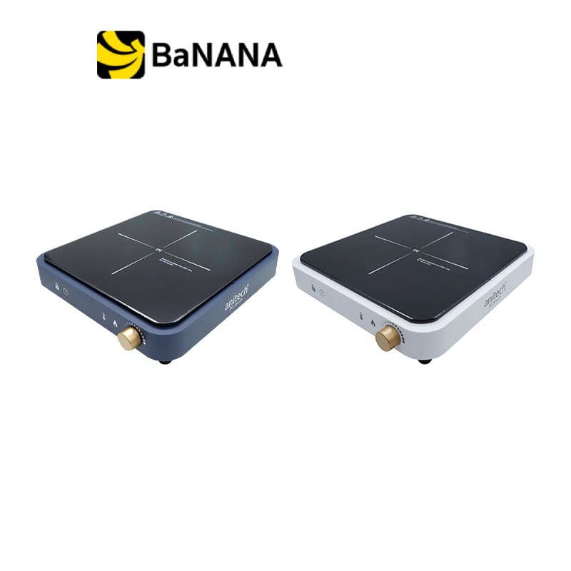 เตาแม่เหล็กไฟฟ้า ANITECH 1500W รุ่น SID1500 by Banana IT