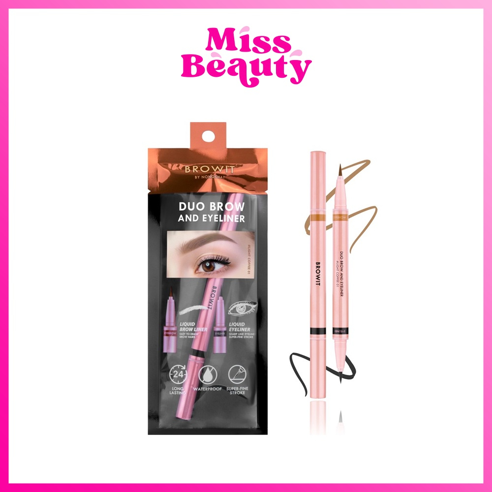 (liveลด50%) Browit Duo Brow And Eyeliner บราวอิท น้องฉัตร ดูโอ้ บราว แอนด์ อายไลน์เนอร์