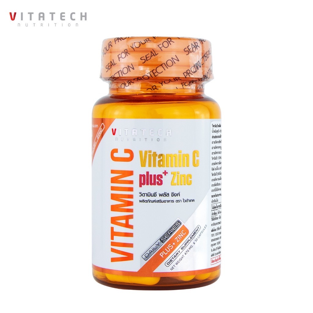 วิตามินซี พลัส ชิงค์ ไวต้าเทค 30 แคปซูล Vitamin C plus Zinc VITATECH