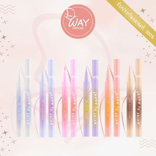 [Exp04/27] Cathy Doll Shake To Shine Eye Shimmer 0.5g เคที่ด…
