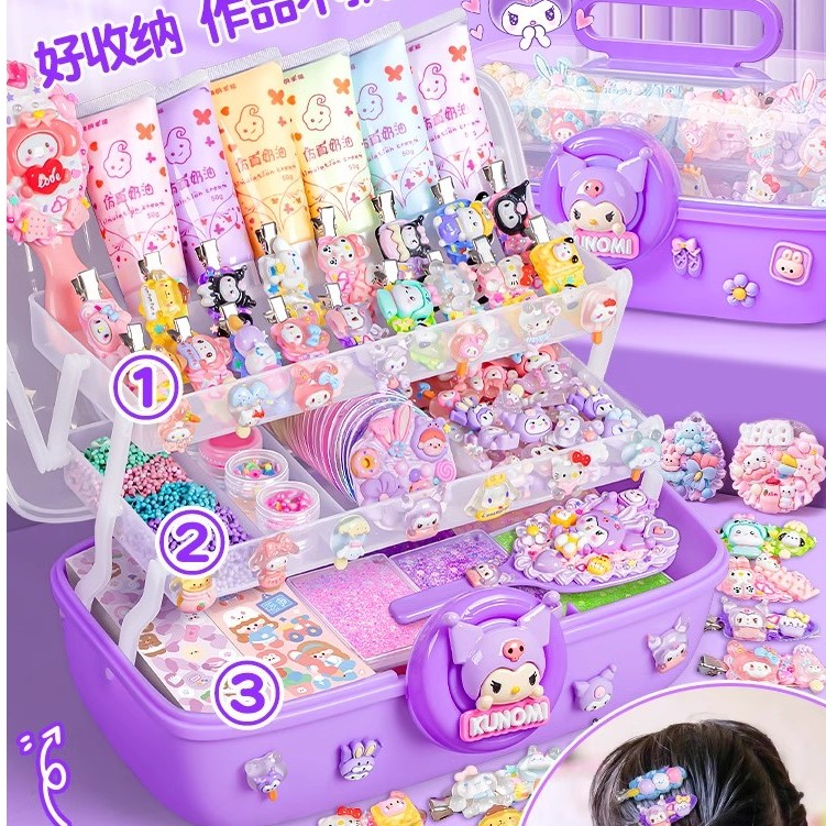 💥พร้อมส่ง💥ชุดทำพวงกุญแจdiy ชุดสติกเกอร์น่ารัก วัสดุปลอดภัย 1089ชิ้น กาวตรีมใหญ่ ของเล่นสําหรับเด็กผู้หญิง ของเล่นdiy
