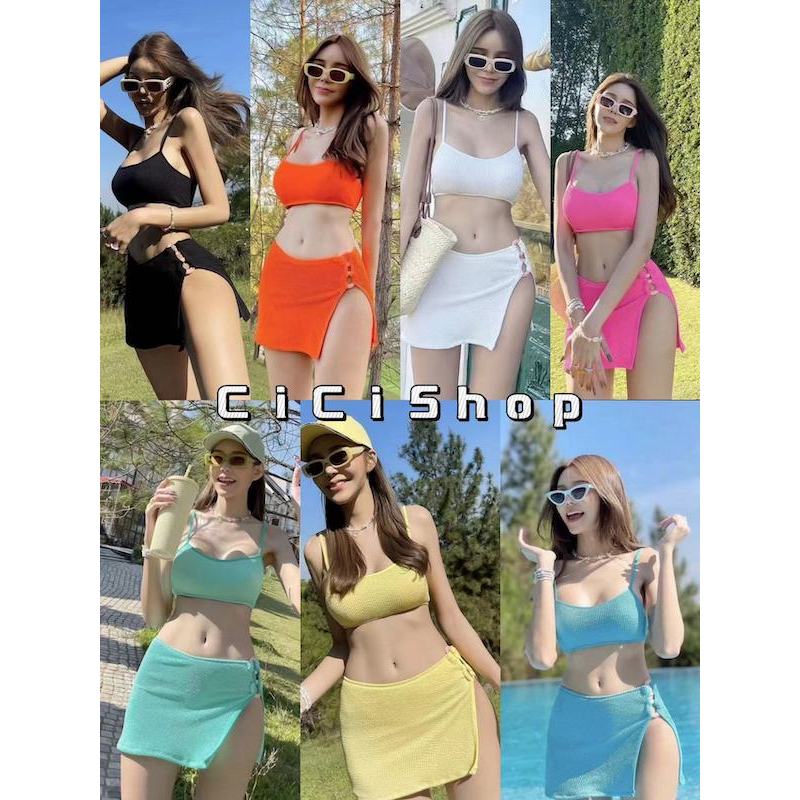 Cicishop(J1080)set 3 เช็ตบิกินี่ 3 ชิ้น บราสายปรับได้+กางเกงใน+ กระโปรงดีเทลผ่าข้าง สีสดใสรับซัมเมอร์ แซ่บๆ