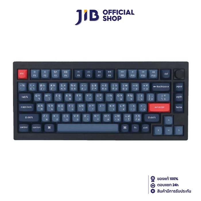 WIRELESS KEYBOARD (คีย์บอร์ดไร้สาย) KEYCHRON V1 MAX (QMK/VIA) (CARBON BLACK) (GATERON JUPITER BROWN 