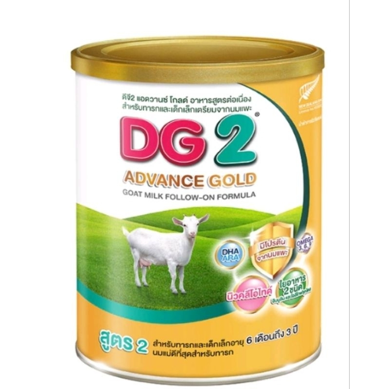 DG advance Gold สูตร 2 (ขนาด 800กรัม×1กป.)