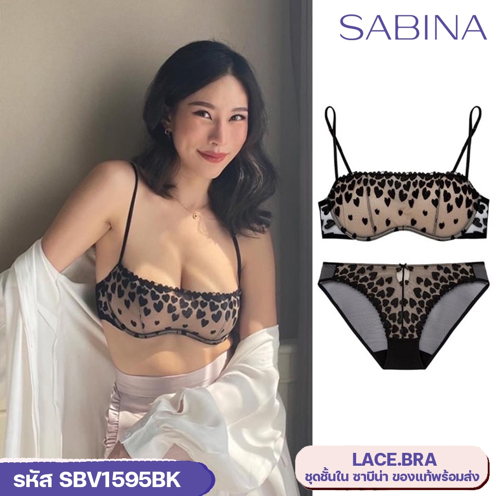 รหัส SBV1595BK SABINA ชุดชั้นใน มีโครง รุ่น MAD MOISELLE รหัส SBV1595BK SUV1595BK สีดำ