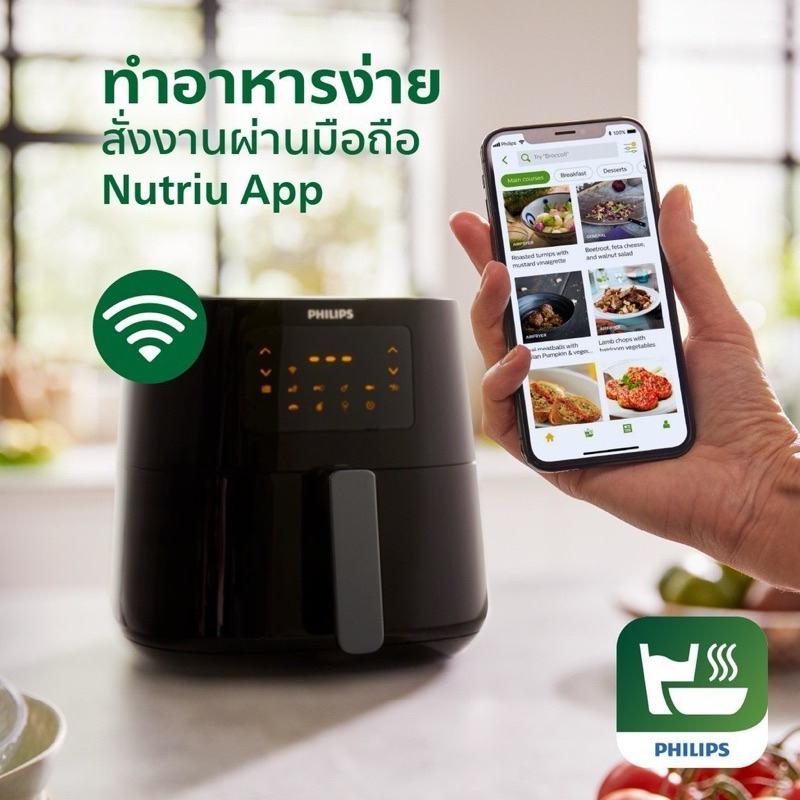 Philips AirFryer Digital XL Connected หม้อทอดอากาศฟิลิปส์ HD9280/90