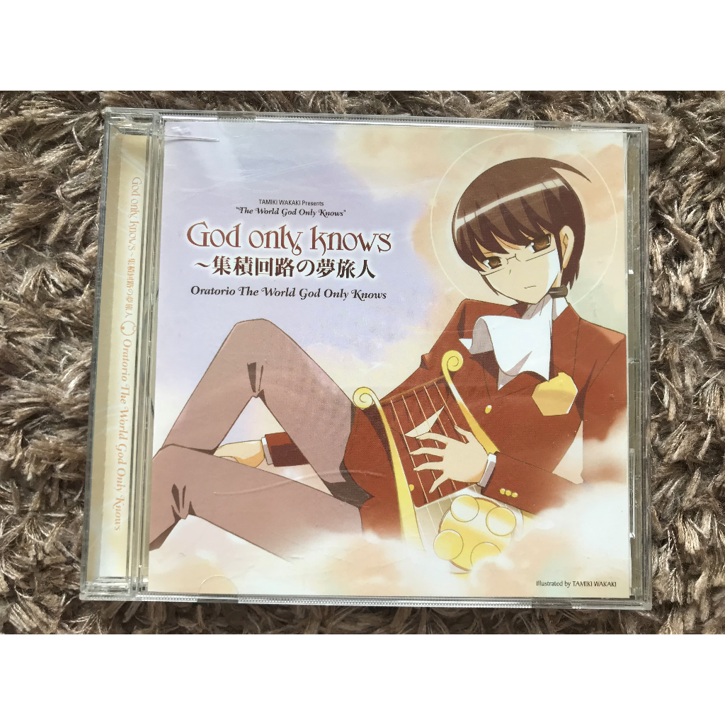 [1CD] CD Music แผ่นซีดี ซิงเกิ้ล ORATORIO THE WORLD GOD ONLY KNOWS