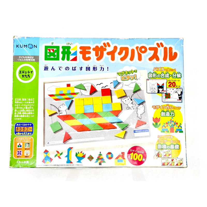 Kumon Toy : แทนแกรมกระดานแม่เหล็ก