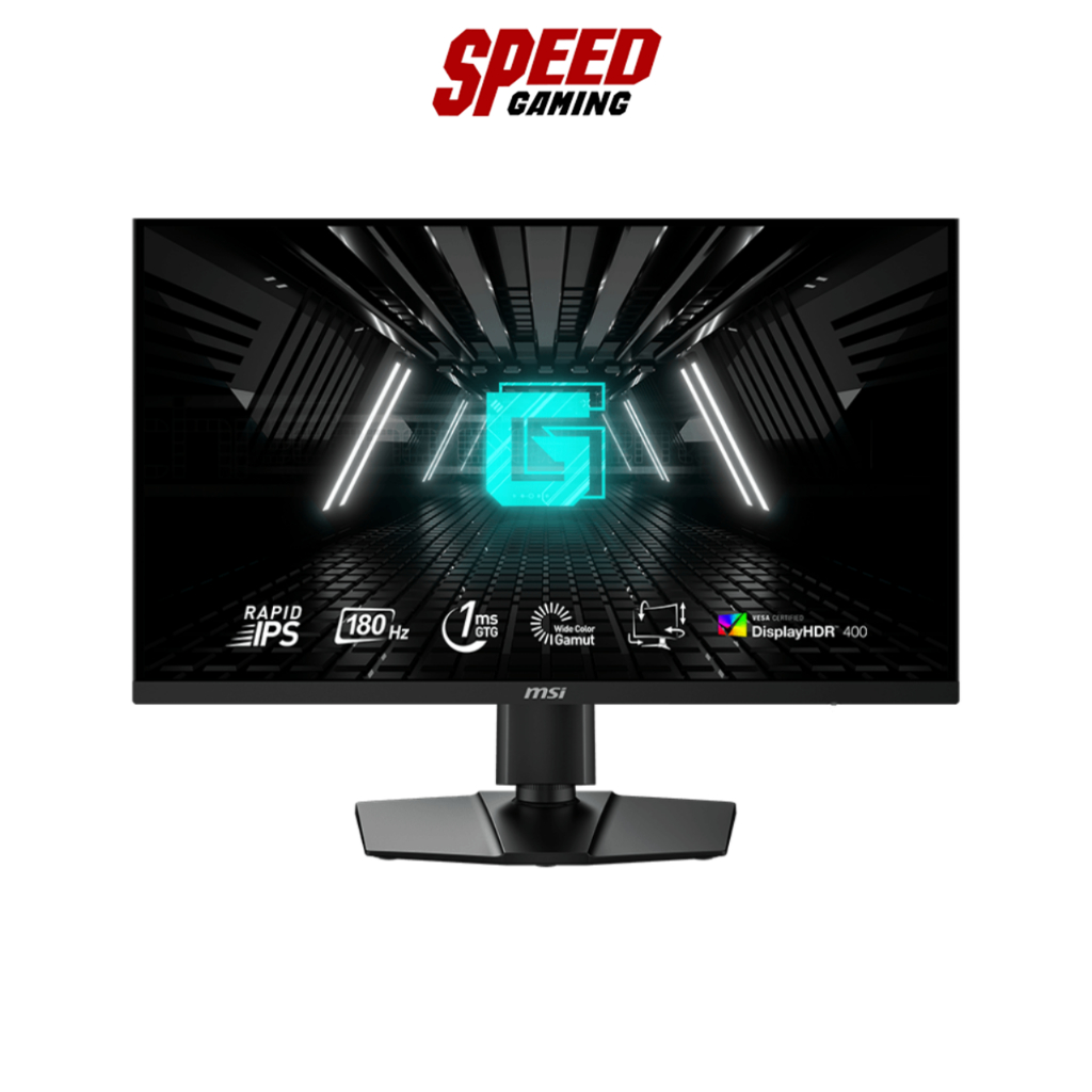 MSI G274QPF E2 GAMING 27" FLAT RAPID IPS 2K WQHD 180Hz MONITOR (จอมอนิเตอร์) | By Speed Gaming
