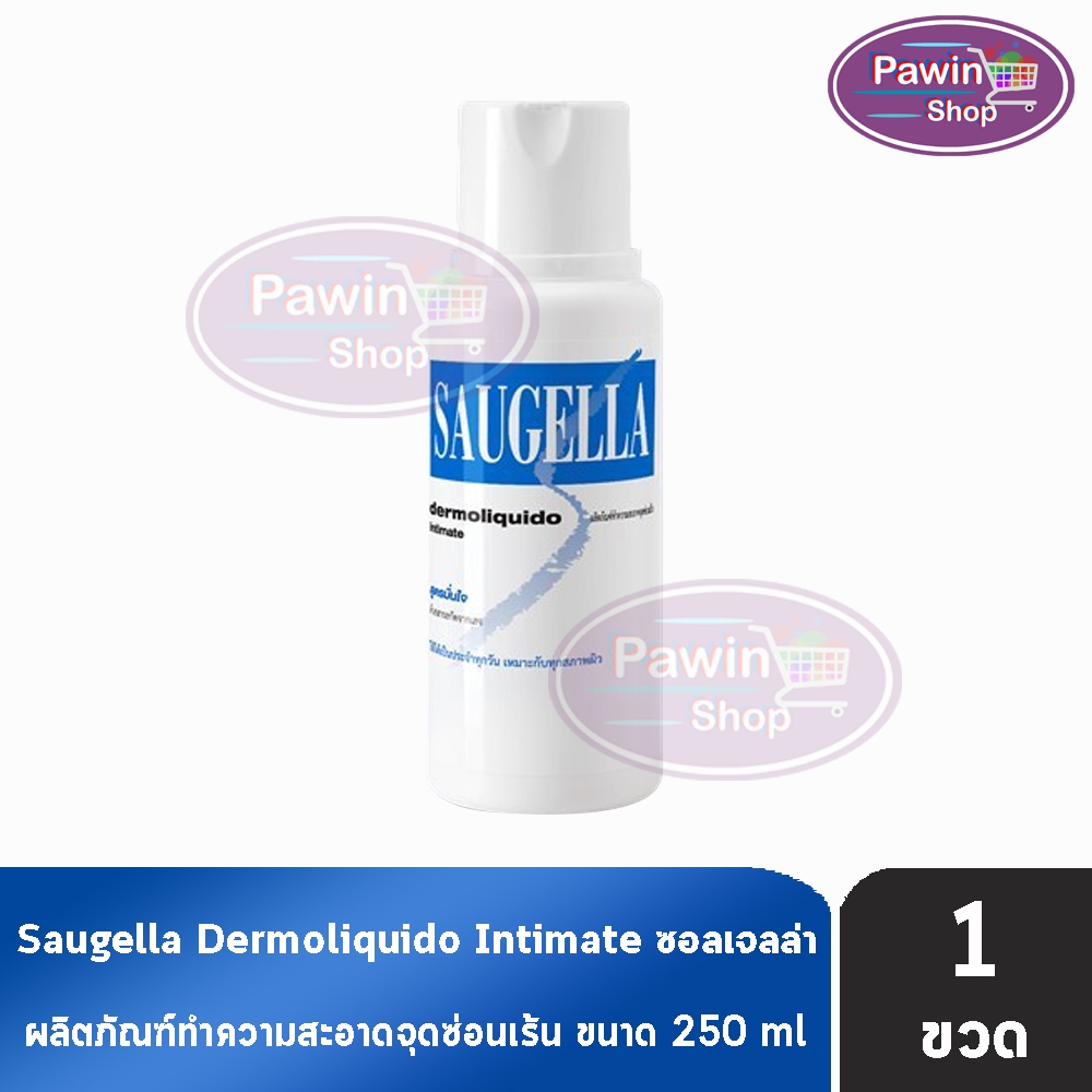 Saugella Dermoliquid pH 3.5 ซอลเจลล่า 250 มล. (1 ขวด สีฟ้า) FF 4206 น้ำยาล้างจุดซ่อนเร้น สูตรมั่นใจ ใช้ได้ทุกวัน ของแท้