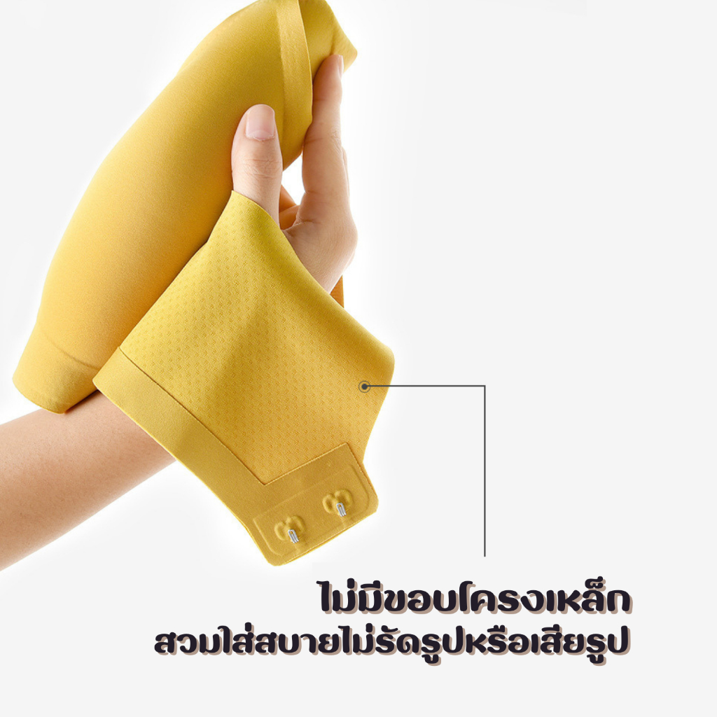 เสื้อชั้นในสตรีมีฟองน้ำเสริม B-117ยกทรงไร้โครงไร้ขอบไร้รอยต่อ ตะขอเกี่ยวปรับได้สามระดับ ฟองน้ำถอดได้ - รูปที่ 5