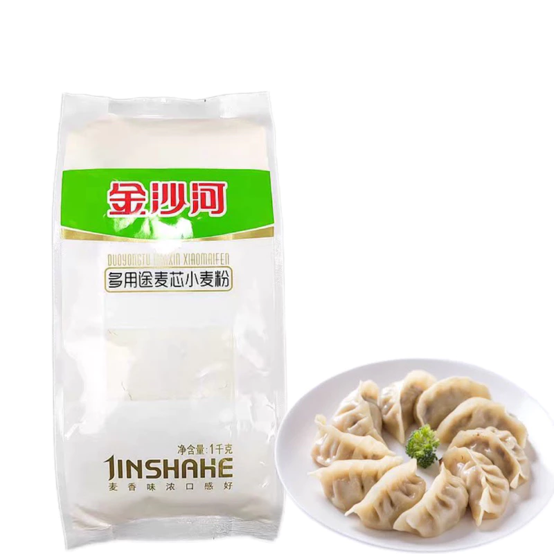 แป้งสาลี พร้อมส่ง ( 金沙河 小麦面粉 )ขนาด 1kg เหมาะสำหรับทำซาลาเปา เกี๊ยวจีน ราเมน คุกกี้ แป้ง เค้กและบิสกิต