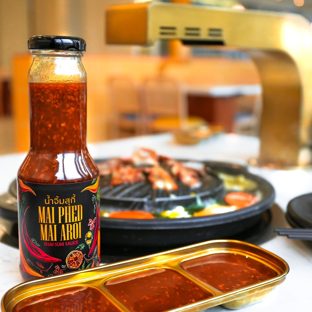 SUKI & BBQ Sauce 380g น้ำจิ้มสุกี้อร่อยมากเผ็ด รสชาติเป็นเอกลักษณ์ แบรนด์ "Mai Phed Mai Aroi"
