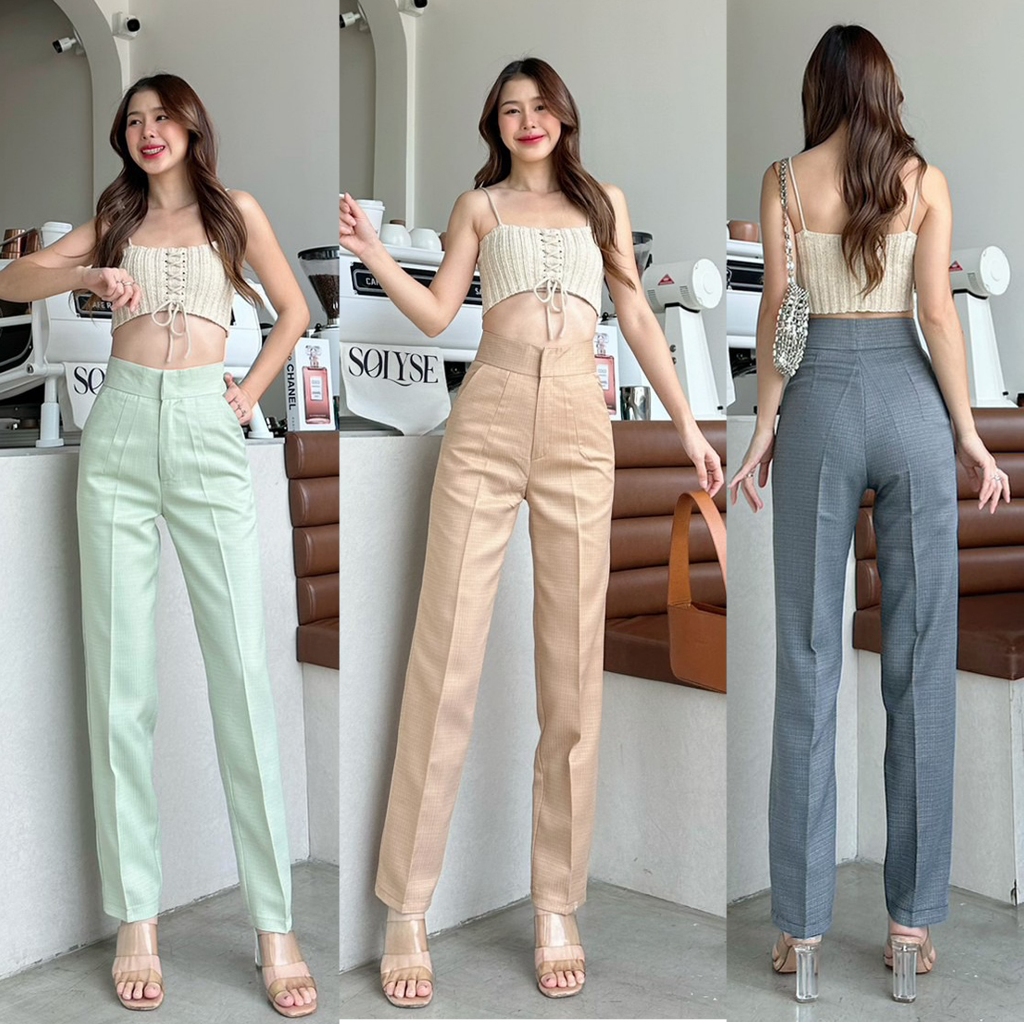 SALE!! SL50กางเกงเอวสูงขากระบอกเล็กพร้อมส่ง