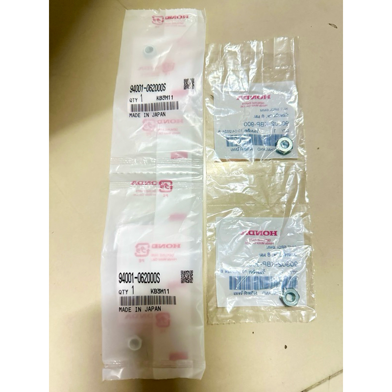 น็อตตั้งหางปลาแท้ศูนย์ทุกรุ่น🔹ได้4ตัว 90302-KBP-900 / 94001-06000-0S