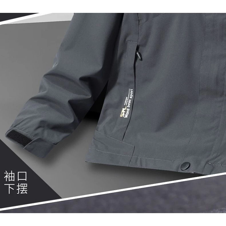 6266#เสื้อแจ็คเก็ตแบบใหม่ล่าสุด กันน้ำกันแดดกันฝนBIG SIZE thumbnail 9