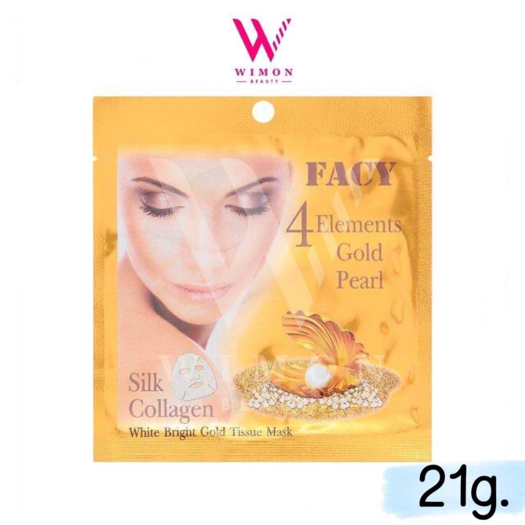 Facy White Bright Gold Tissue Mask เฟซี่ ไวท์ ไบร์ท โกล์ด ทิชชู่มาส์ก สูตรทองคำ ไข่มุก ใยไหม และคอลล
