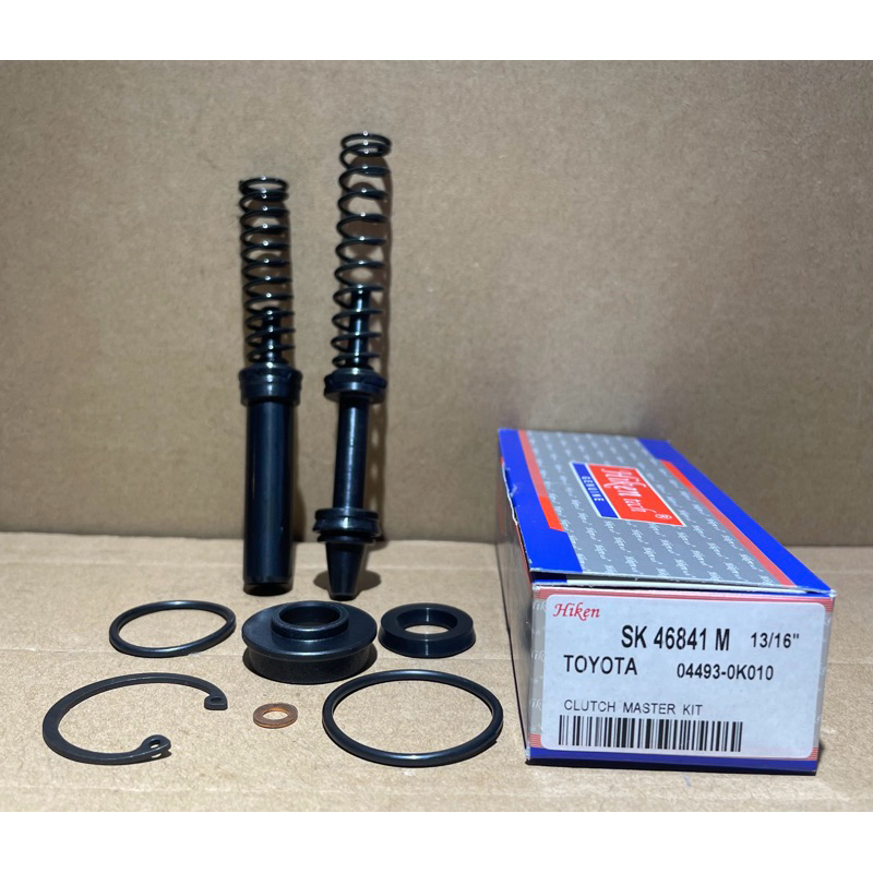 ชุดซ่อมแม่ปั๊มเบรค Toyota VIGO, FORTURNER ขนาด 13/16“ (SK-46841)