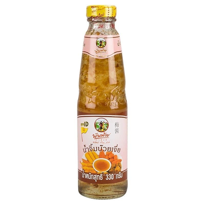 น้ำจิ้มบ๊วยเจี่ย พันท้าย นรสิงห์ ขวดแก้ว1ขวด