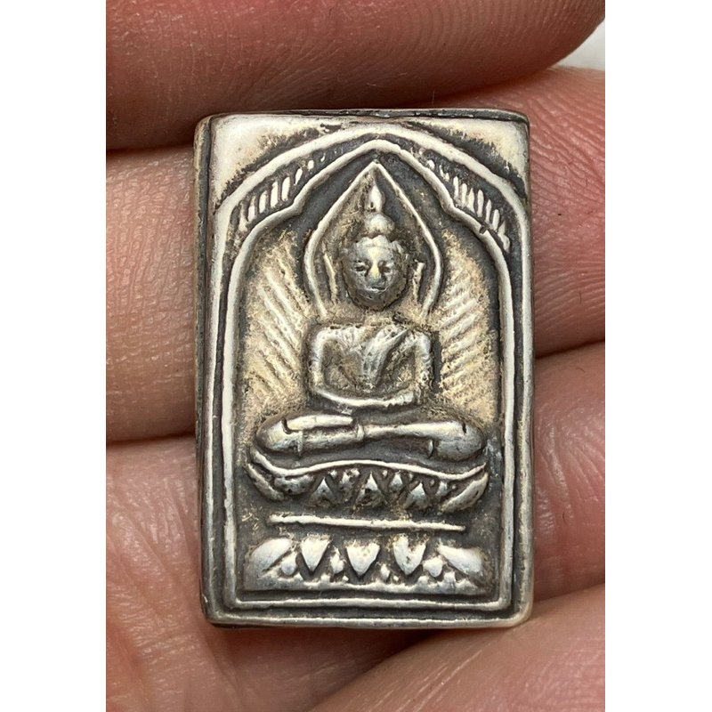 เหรียญหลวงปู่ศุขวัดปากคลองมะขามเฒ่า 2466 พระเก่าสวยหายากเปิดแบ่งปันให้เช่าบูชาค่ะ