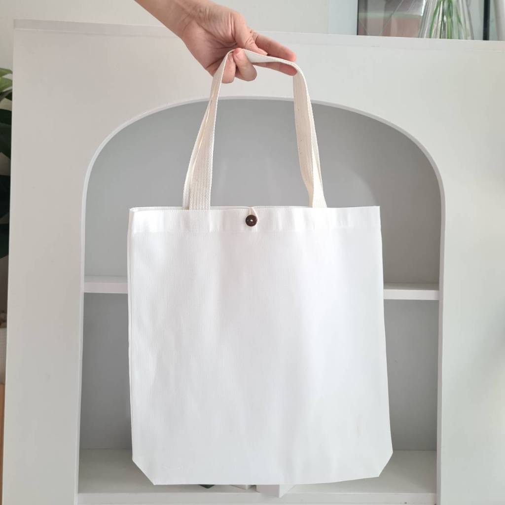 กระเป๋าผ้าแคนวาส ถุงผ้าดิบ ขนาด 35×35 cm. ผ้าหนา มีกระดุม