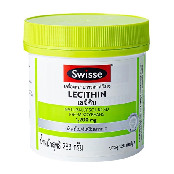 Swisse Lecithin 1200mg. 15 0capsules สวิสเซ เลซิติน สกัดจากถั่วเหลืองธรรมชาติ 100%