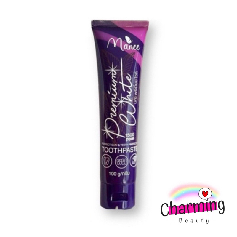 แท้ % ยาสีฟันมณี ยาสีฟันมดซี่ Manee Premium White ขนาด 100 กรัม (1หลอด)