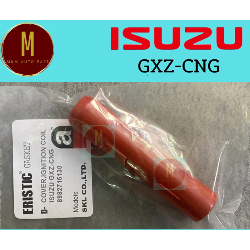 ยางกันฝุ่นหัวฉีด ISUZU 6SD1H-T(ราคา/ชิ้น)DECA GXZ-CNG 320HP 9900CC ยี่ห้อ eristic