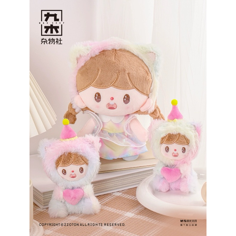 ✅พร้อมส่ง✅ พวงกุญแจzzoton ห้อยกระเป๋า