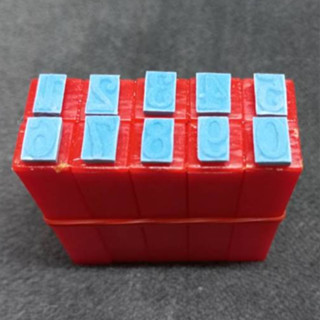 ตรายางตัวเลขอารบิก/ทึบ/เบอร์3/ขนาด1บรรทัด/1ซม.(ผลิตจากยางพาร…