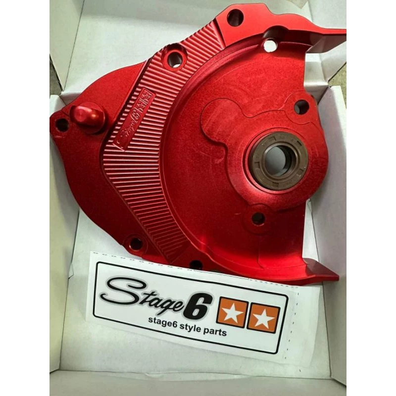 ฝาครอบเฟืองท้าย CNC Stage6 Honda Dio Zx Af18-25 Af27-28 Baja Julio Giorno 50cc thumbnail 6