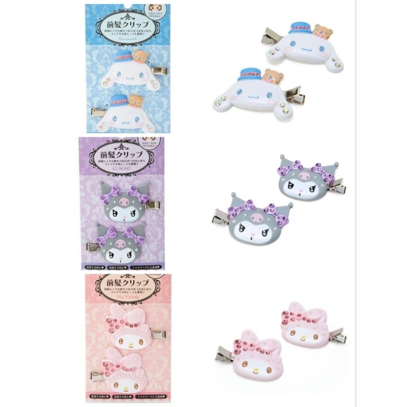 กิ๊บเพชร เเท้100% พร้อมส่ง!!