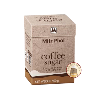 (น้ำตาลกรวดด ชูก้าร็อค) Mitr Phol Coffee Sugar Sugar Rock มิตรผล คอฟฟี่ชูก้าร์ ชูการ์ร็อค 500g