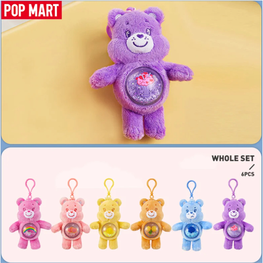 ***พร้อมส่งจากไทย***POP MART Care Bear Care Bears พวงกุญแจ Care Bear Cozy Life Plush Pendant กล่องสุ่ม Limited Edition