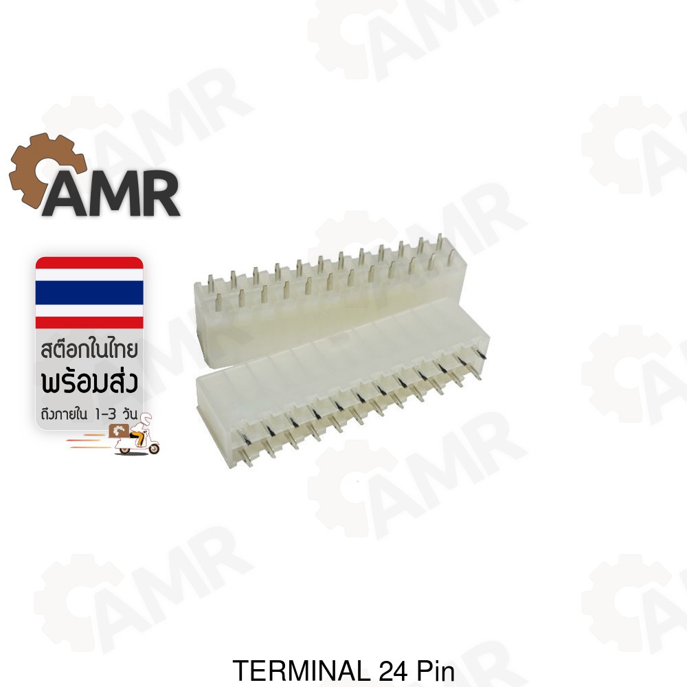 24 Pin  Terminal Power Supply PCB ATX Connector White