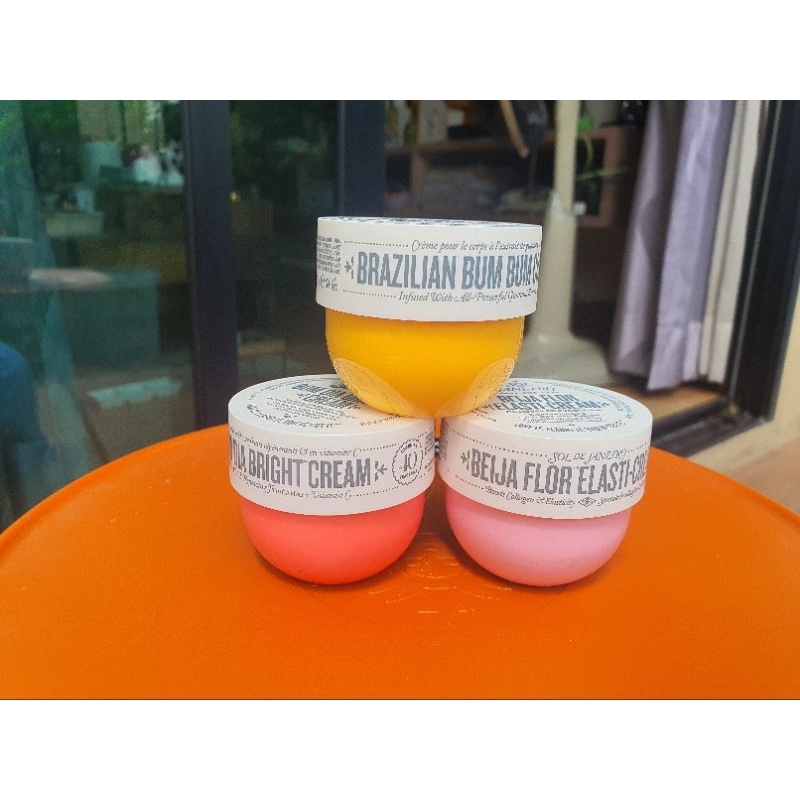 พร้อมส่ง ของแท้ Sol de Janeiro Brazilian Bum Bum Cream (25ml/50ml/75ml/240ml)